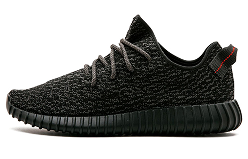 Adidas Originals Yeezy Boost 350 Pirate Black 2015