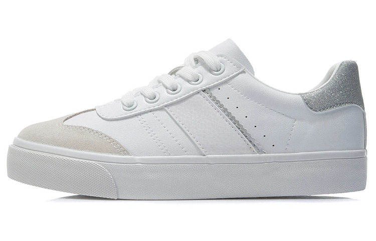 LiNing Vulc Lite Low-Top Skateboard Shoes Men's White