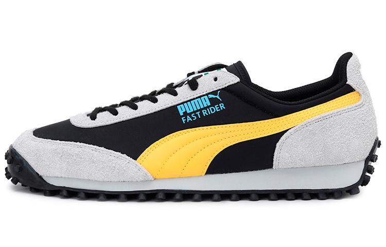 PUMA Fast Rider 'Fury Black Yellow'
