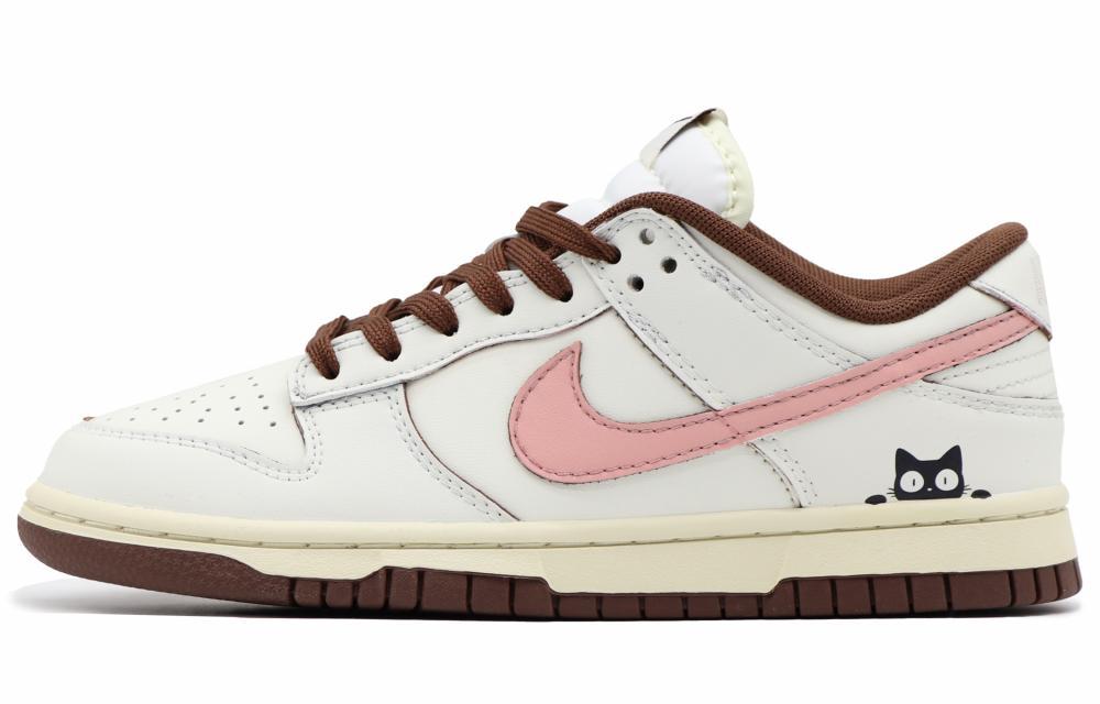 Nike Dunk Low Low-Top Skateboard Shoes Women's Pink Brown White