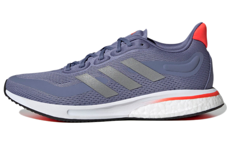 Adidas Supernova 'Orbit Violet' Women's