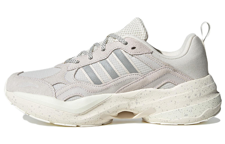 Adidas Maxxcetus Training Shoes 'White Grey'