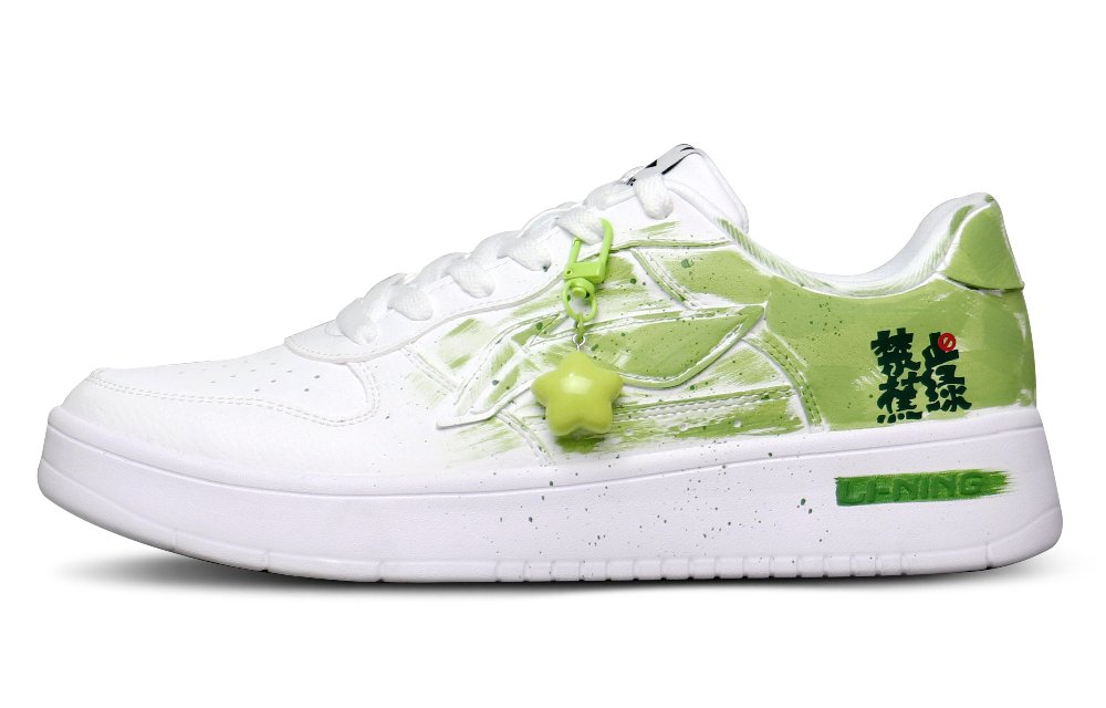 LiNing Sports Life Collection Slip Resistant, Abrasion Resistant, Breathable Low Top Skateboard Shoes Men's White Green