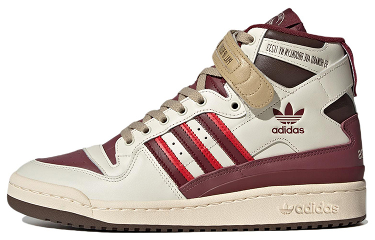 Adidas Forum Hi Cuts & Slices