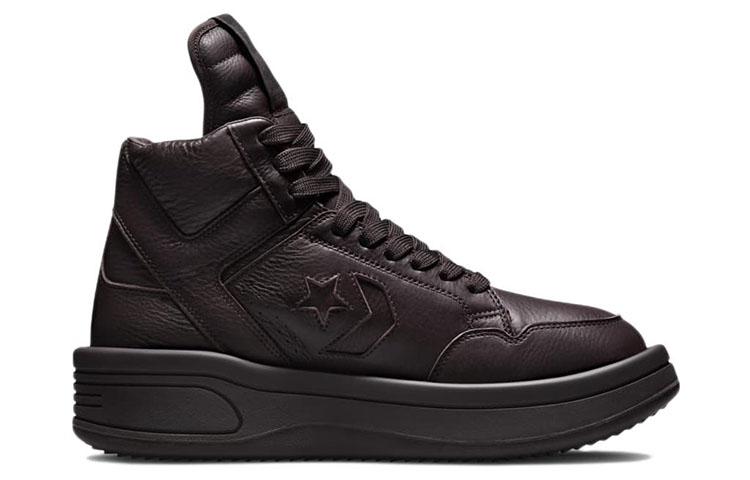 Converse Rick Owens X Drkshdw Turbowpn Mid 'Clay' купить в интернет-магазине Yoocart с быстрой доставкой по России.