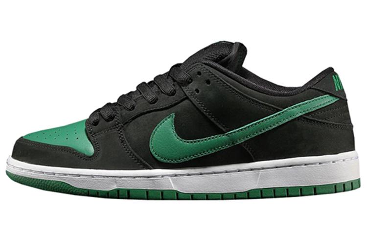 Nike Sb Dunk Low Pro J Pack Black Pine Green