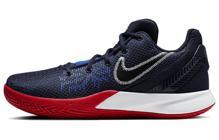 Nike Kyrie Flytrap 2 EP 'Obsidian'