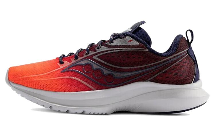 saucony Kinvara 13 'Night Lite'