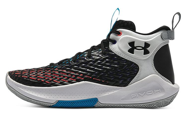 Under Armour Hovr Havoc 4 Clone 'Black White'