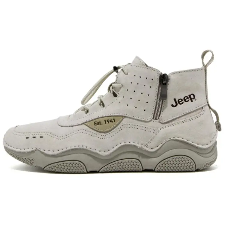 Jeep Short Outdoor Boots Men's Sand