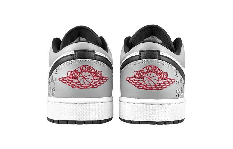 Jordan Air Jordan 1 Low-Top Vintage Basketball Shoes Men's Black White Gray купить в интернет-магазине Yoocart с быстрой доставкой по России.