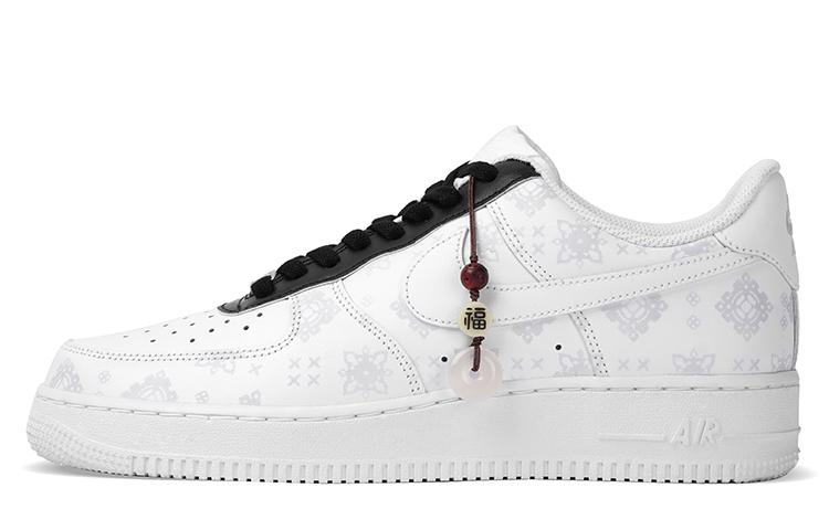 Nike Air Force 1 Anti-Slip Wear-Resistant Low-Top Skateboard Shoes Women's Black White