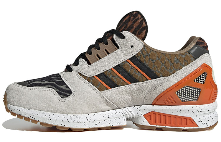 Adidas Zx 8000 Atmos Animal