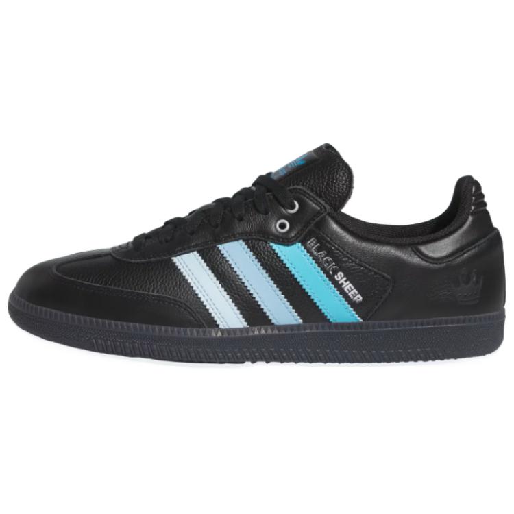 Adidas Samba ADV Charlotte FC Black Sheep