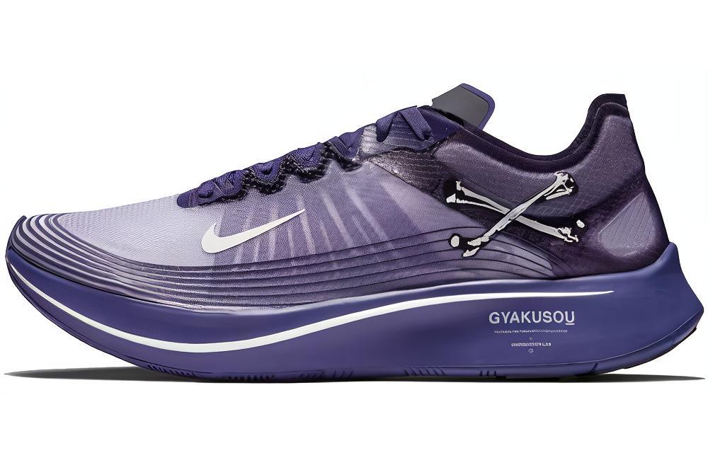 Nike Zoom Fly Undercover Gyakusou Ink