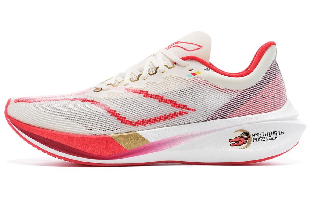 LiNing Feidian 3 Challenger Breathable Low Top Running Shoes Men's White Red Year Of The Dragon Limited Edition