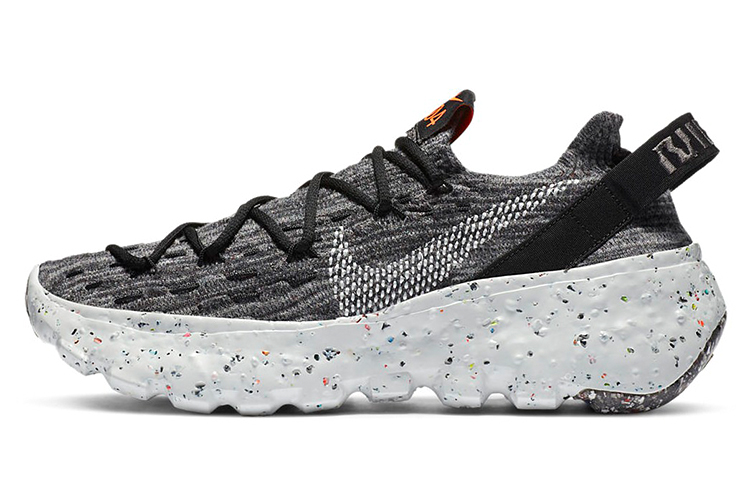 Nike Space Hippie 04 Iron Grey Women's