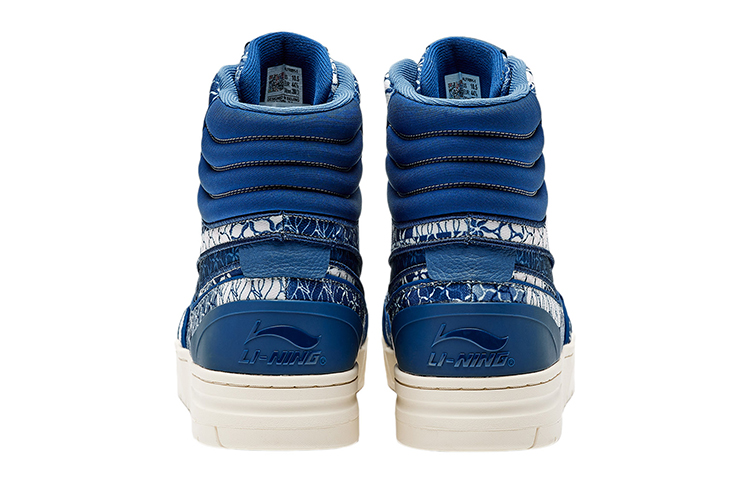 LI-NING 1990 Coverage Wear-Resistant High-Top Skateboard Shoes Men's Strait Blue