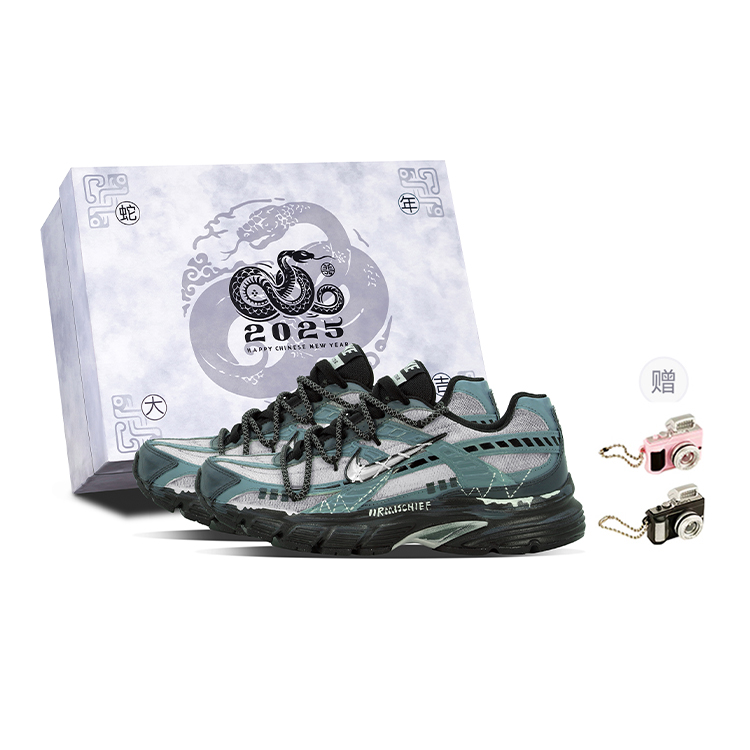 Nike Initiator Abrasion Resistant Low Top Casual City Commute Running Shoes Men's Black Gray Green