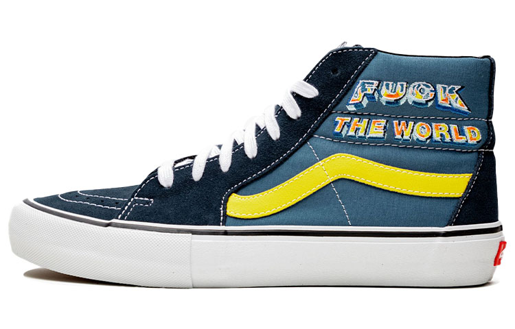 Vans Supreme X SK8 HI 'Fuck The World   Navy'