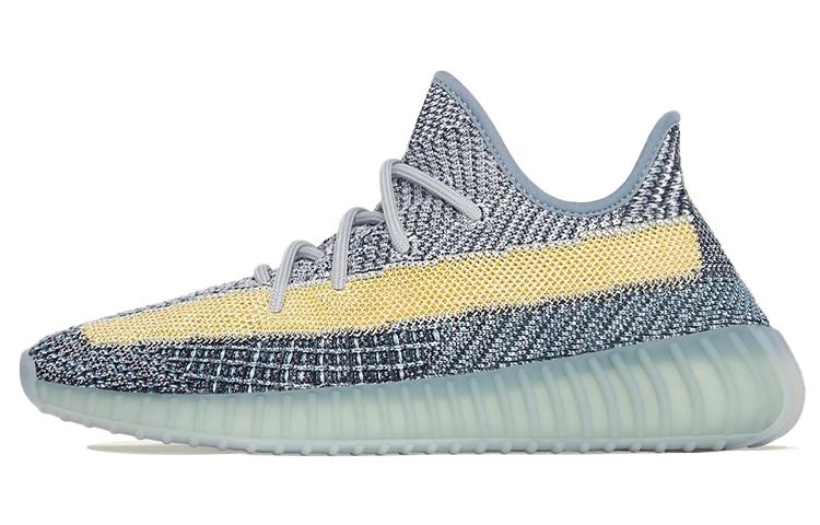 Adidas Yeezy Boost 350 V2 Ash Blue
