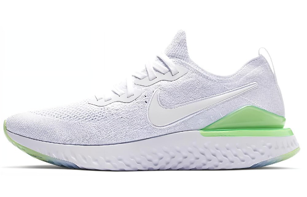 Nike Epic React Flyknit 2 8 bit