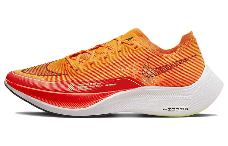 Nike ZoomX Vaporfly Next% 2 Total Orange