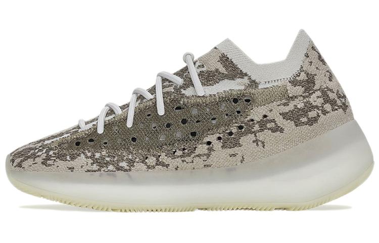 Adidas Yeezy Boost 380 Pyrite