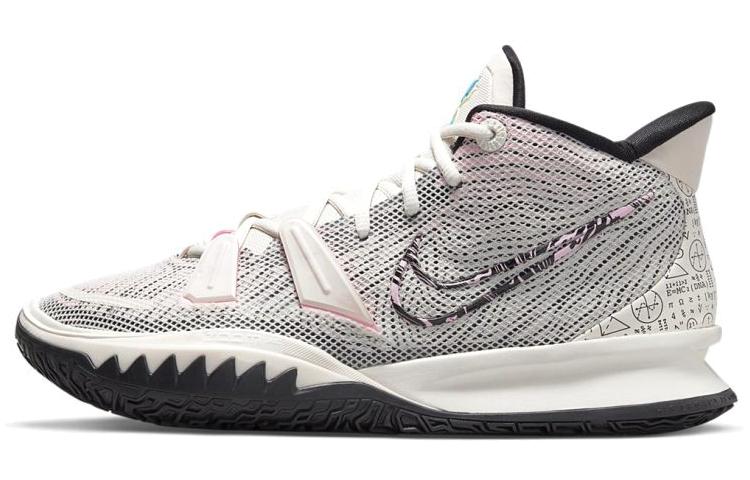 Nike Kyrie 7 EP 'Pale Ivory'