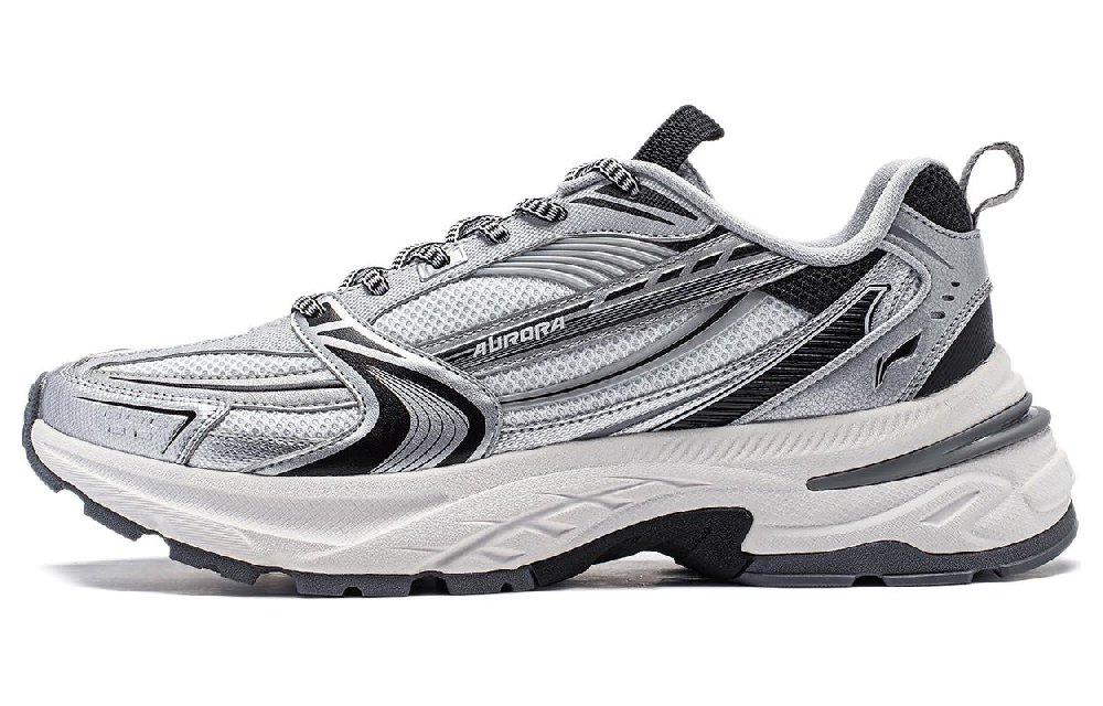 LiNing Aurora 2K V2 Cushioning, Slip Resistant, Abrasion Resistant Support Low top Casual Shoes Men's White Silver