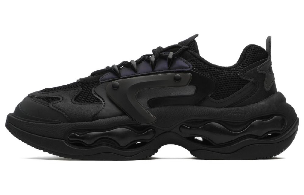 FILA Nebula Sneakers 'Black'