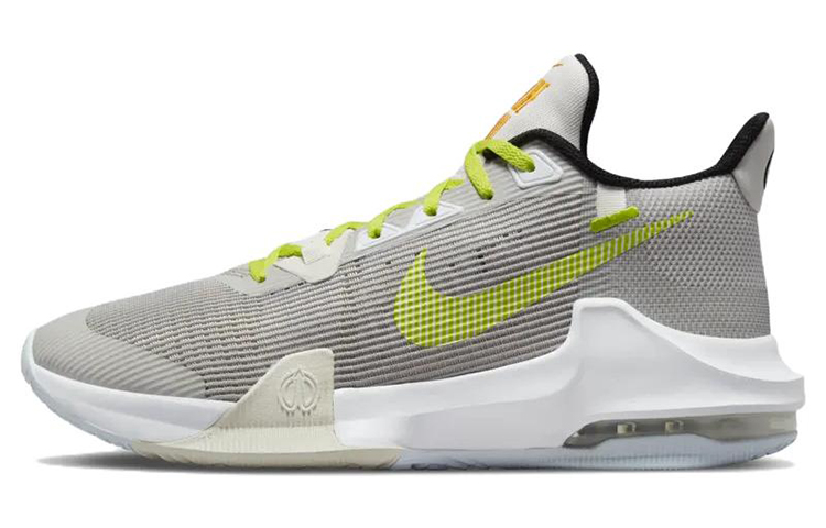 Nike Air Max Impact 3 Light Iron Ore Atomic Green