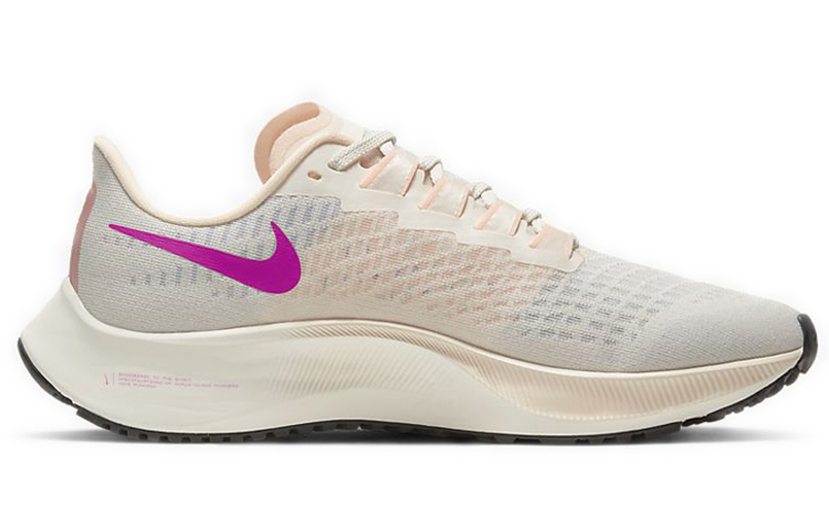 Nike Air Zoom Pegasus 37 Pale Ivory Women's купить в интернет-магазине Yoocart с быстрой доставкой по России.