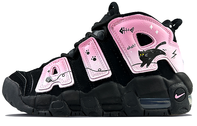 Nike Air More Uptempo High-Top Vintage Basketball Shoes GS Black Pink