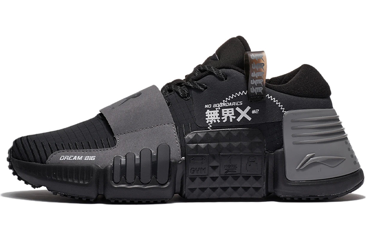 LiNing Low top Sports Casual Shoes Men's Black Gray