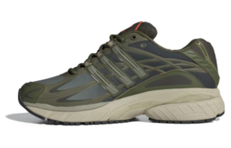 Adistar Cushion Adidas Originals 'Focus Olive'