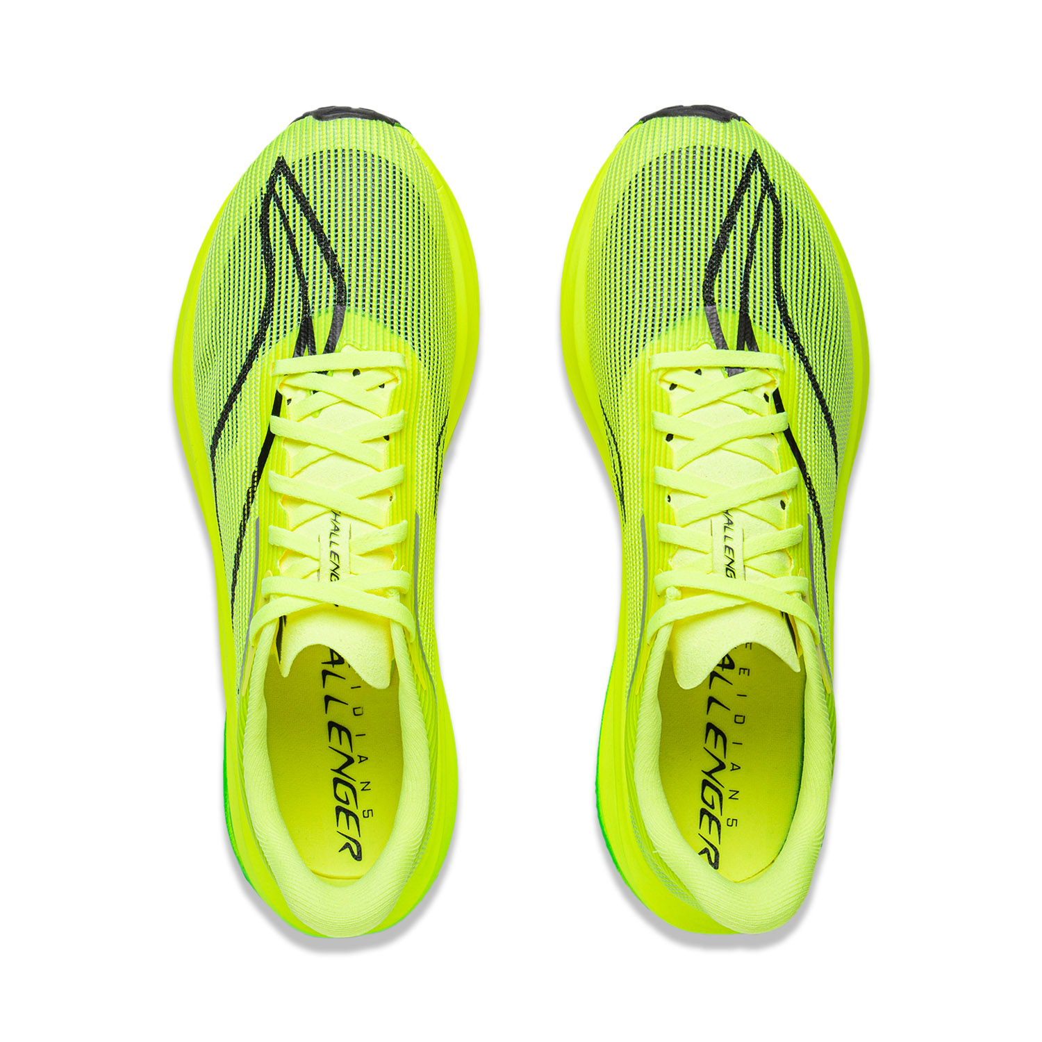 LINING Feidian 5 Challenger Running Shoes Men's Low top Yellow купить в интернет-магазине Yoocart с быстрой доставкой по России.