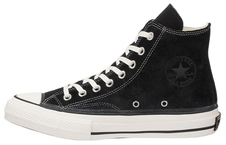 Converse N.Hoolywood X Converse Addict Chuck Taylor All Star Ni Hi Canvas Shoes 'Black White'