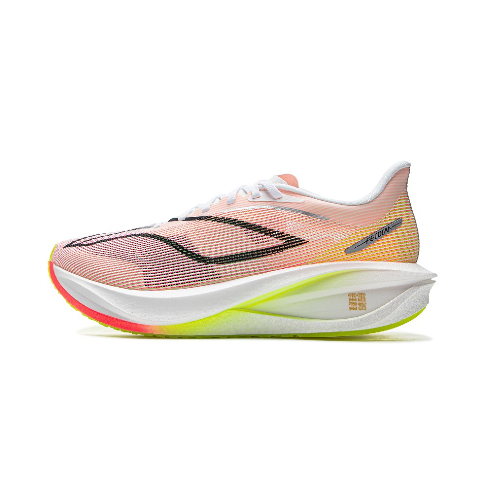 LINING Feidian 5 Challenger Running Shoes Men's Low top Pink