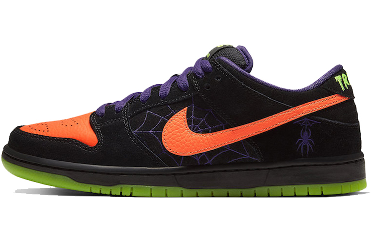 Nike SB Dunk Low Night Of Mischief Halloween Special Box
