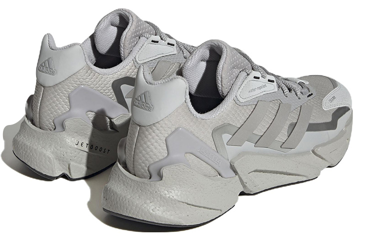 Adidas X 9000 L4 Cold.Rdy купить в интернет-магазине Yoocart с быстрой доставкой по России.