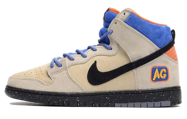Nike Sb Dunk High Acapulco Gold
