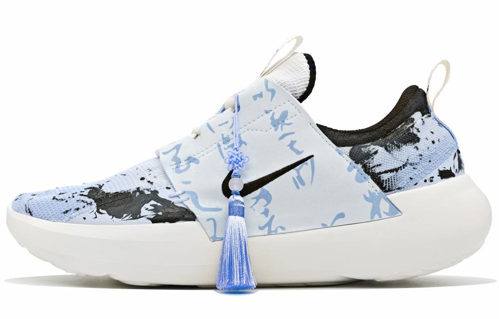 Nike E Series AD Anti Slip Wear Resistant Low Top Casual Shoes Men's Clear Blue Black