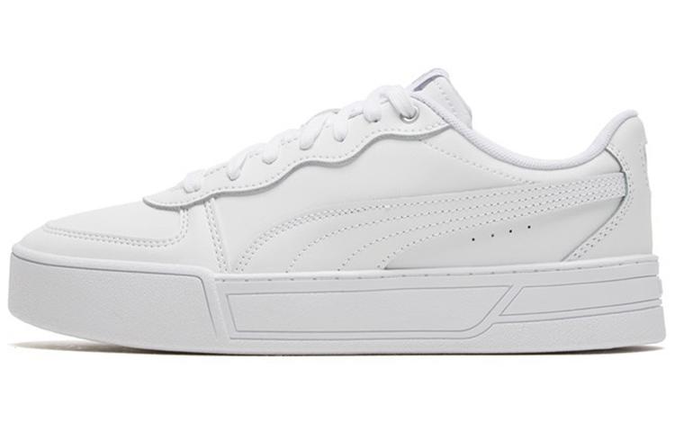 PUMA Skye 'White SiIlver Grey' Women's
