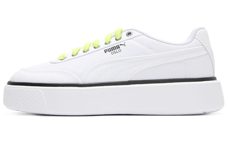 PUMA Oslo Maja 'Summer   White Yellow Alert' Women's