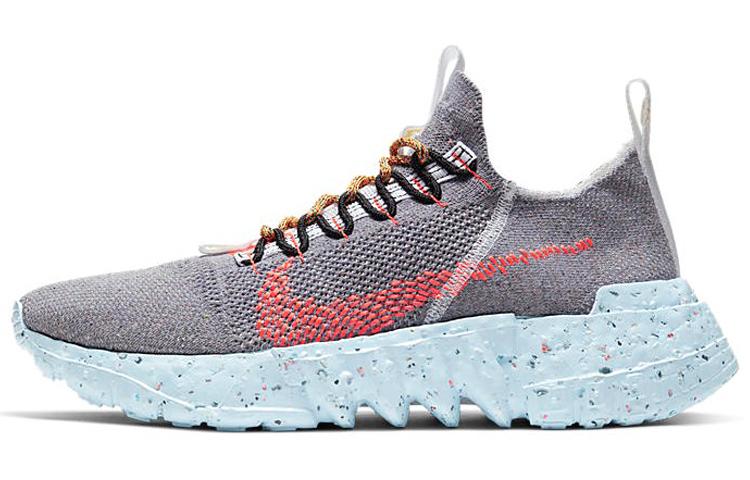 Nike Space Hippie 01 Vast Grey Hyper Crimson