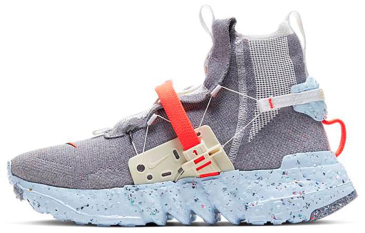 Nike Space Hippie 03 Vast Grey Hyper Crimson