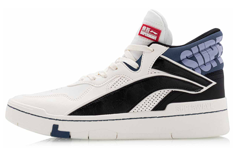 LINING Uw Superwave Mid Skateboard Shoes Men's Mid top White Black Blue