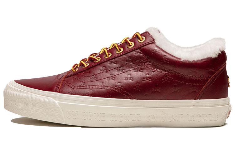 Vans Old Skool Kith X Mastermind Japan Brown