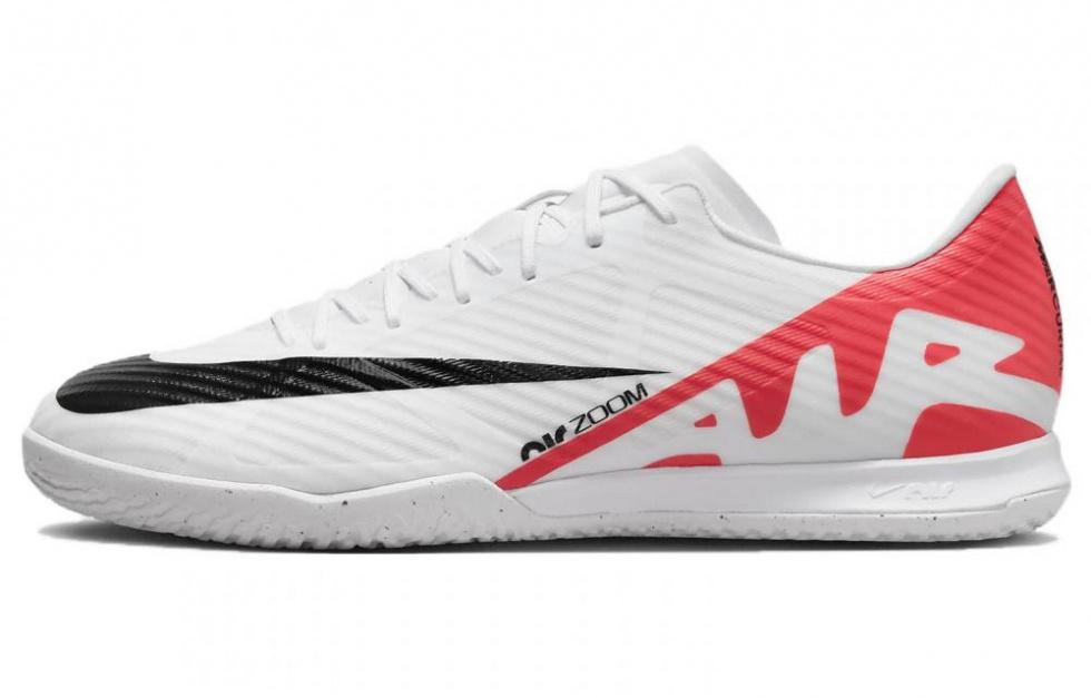 Nike Mercurial Vapor 15 Ready Pack